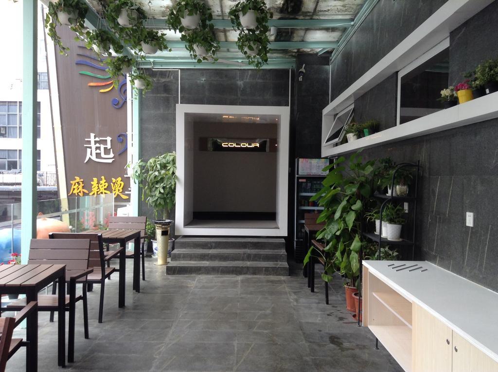 Colour Inn - She Kou Branch Shenzhen Buitenkant foto